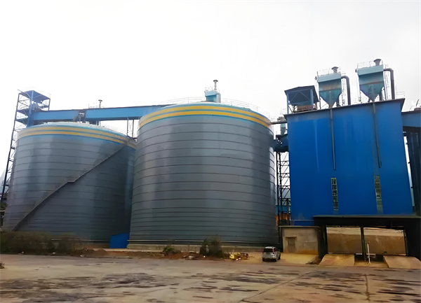 麦盖提球团钢板仓